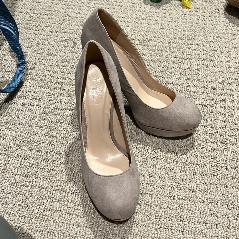 Nude suede pumps